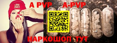 кокаин VHQ Анжеро-Судженск