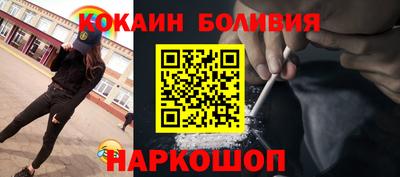 MDMA Ангарск