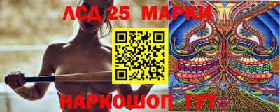 MDMA Ангарск