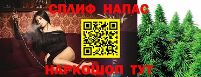 MDMA Ангарск