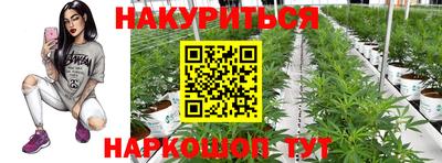 MDMA Ангарск