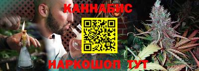 MDMA Ангарск