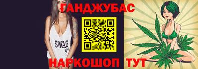 MDMA Ангарск
