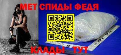 MDMA Ангарск