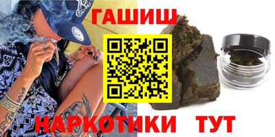 MDMA Ангарск